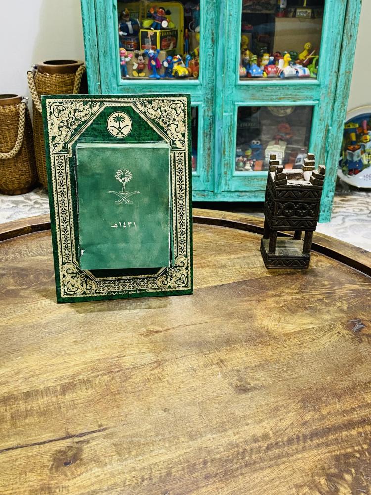 تقويم مكتبي من أم القرى عام ١٤٣١هـ