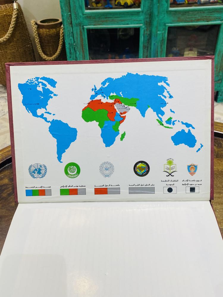 من النوادر؛ المذكرة الجامعية؛ كبيرة الحجم بتجليد فاخر خاصة بجامعات المملكة العربية السعودية؛ لم تستخدم ومخزنة تخزين ممتاز؛ السعر للحبة واللون حسب الاختيار