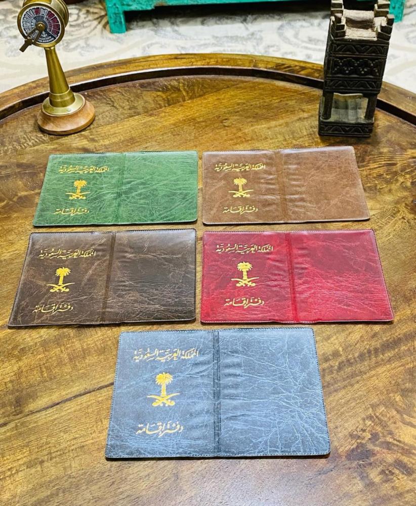 Among the distinguished items; a holder or a book to keep the residence permit, as the residence used to be issued in the form of a small booklet; stored with excellent storage, not used; price per piece.
