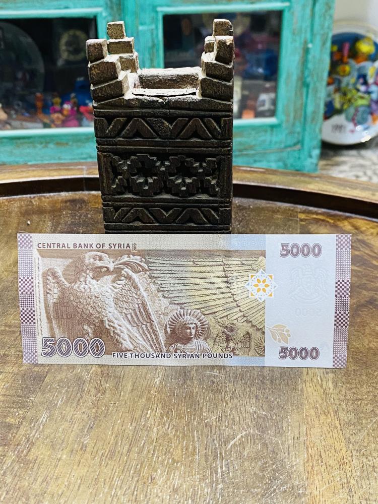 عملتين سورية جميعها آنسر فئة ٥٠٠ ليرة عام ١٩٩٨م والأخرى فئة ٥٠٠٠ ليرة عام ٢٠١٩م السعر للجميع والرقم التسلسلي حسب المتوفر