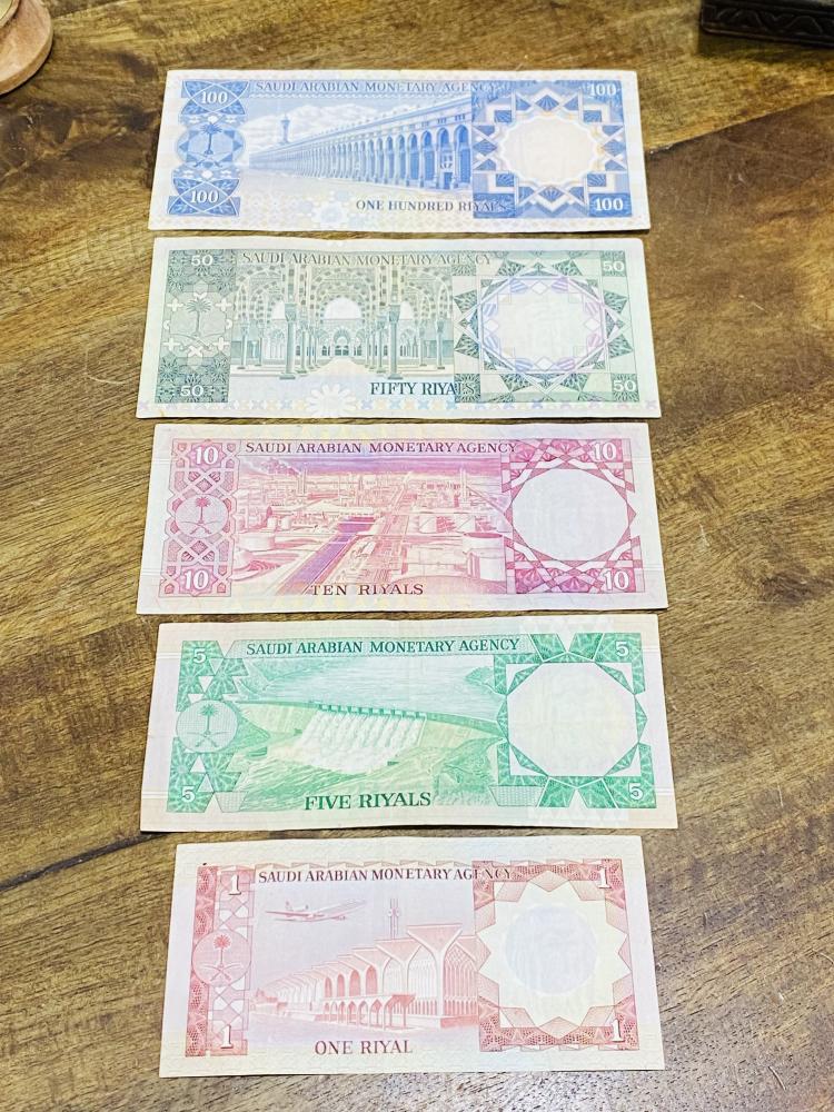 The third edition set for the Kingdom of Saudi Arabia during the reign of His Majesty King Khalid bin Abdulaziz, may Allah have mercy on him; the condition is good.