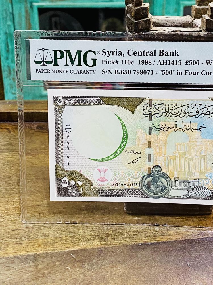 ٥٠٠ ليرة سورية عام ١٩٩٨م تقييم ٦٦