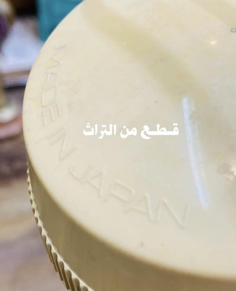 من النوادر؛ جهاز إنارة بتعليقة معدنية مكمل للمتحف (لم يجرّب والبيع كديكور) صناعة اليابان