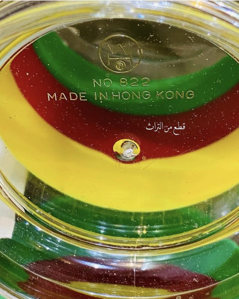 من النوادر؛ كأس بحجم كبير قديم اشتهر فترة السبعينات الميلادية؛ صناعة هونق كونق السعر للكأس الواحد