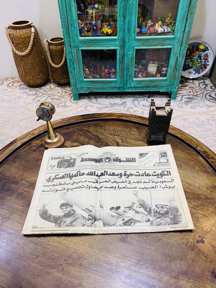 من النوادر؛ جريدة الشرق الأوسط في ٢٧ فبراير ١٩٩١م؛ بعنوان الكويت عادت حرة