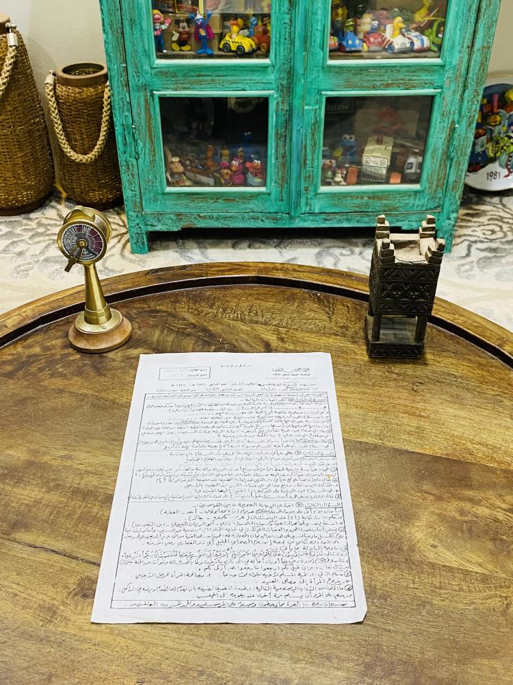 من النوادر؛ ورقة اسئلة لمادة الحديث للمرحلة الثانوية عام ١٤٢١هـ