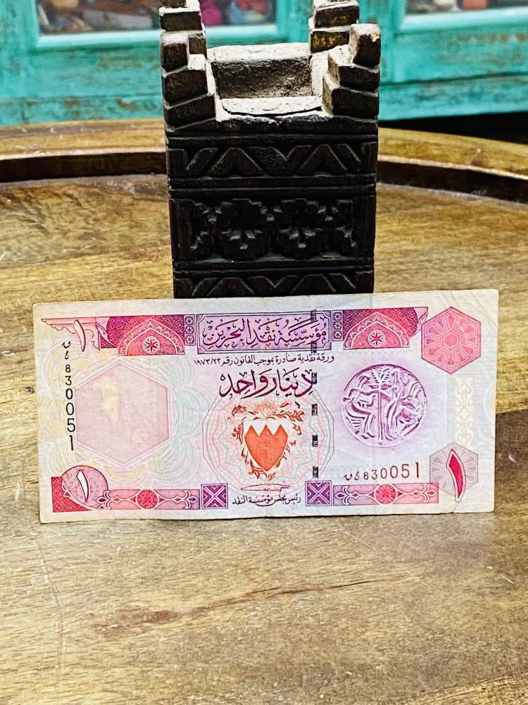 من النوادر؛ ١ دينار بحريني  عام ١٩٧٣م إصدار bma