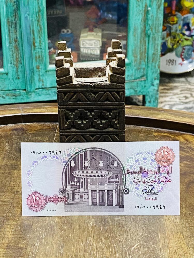 ١٠ جنبات مصرية بحالة ممتازة الرقم التسلسلي حسب المتوفر