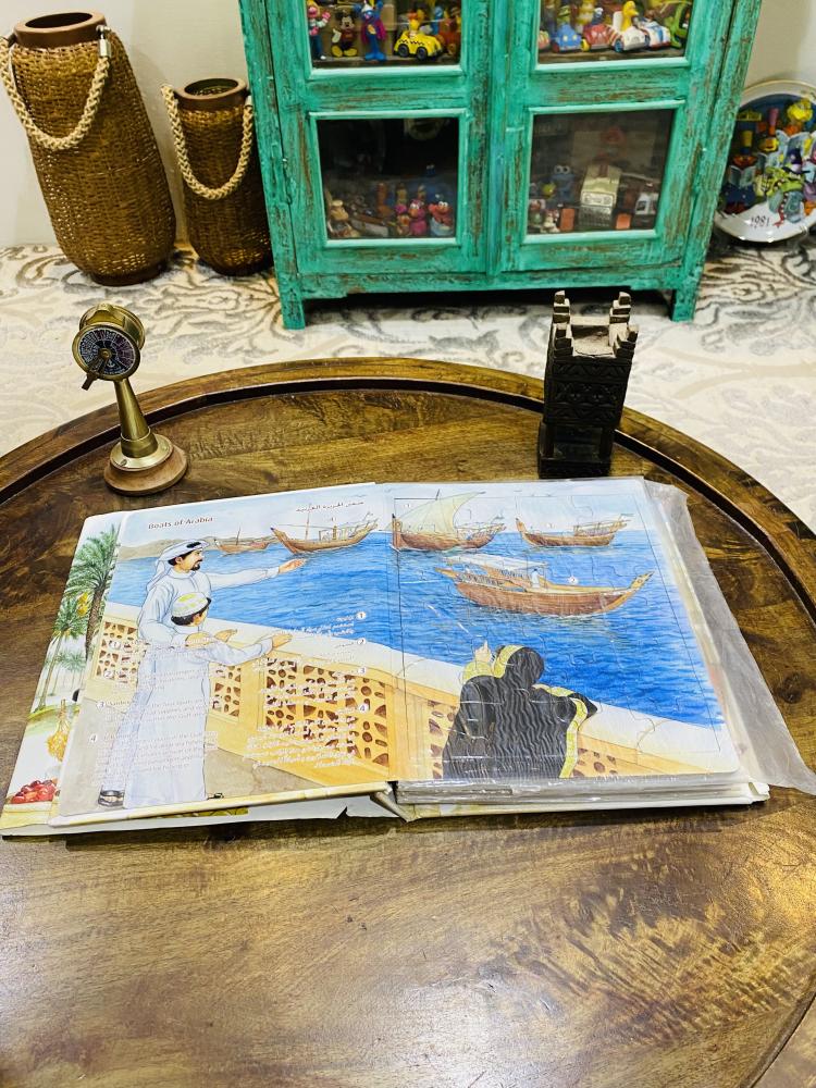 من البنود الشحيحة؛ ومن إصدارات شركة أرامكو كتاب بعنوان جولة إلى تراث جزيرة العرب؛ وهي عبارة عن ٧ لوحات جميلة بقطع يتم تركيبها كما هو واضح في الصور