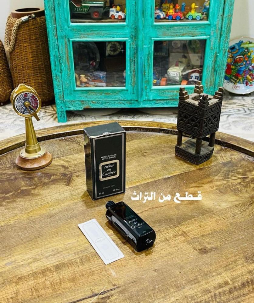 من البنود الشحيحة؛ عطر كارتير من العطور الرائعة والشهيرة فترة الثمانينات حجم ٥٠ ملم قديم مخزن ولم يستخدم؛ صناعة فرنسا