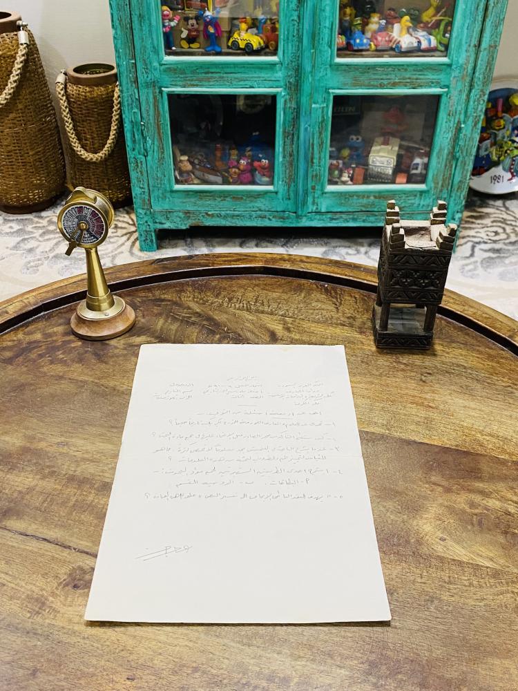 من النوادر؛ ورقة اسئلة لمادة منهج البحث التاريخي في كلية الشريعة عام ١٣٩٠هـ