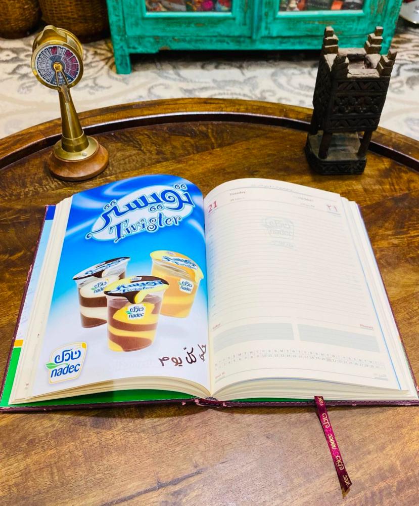 مفكرة من شركة نادك لعام ٢٠٠٩م (م)