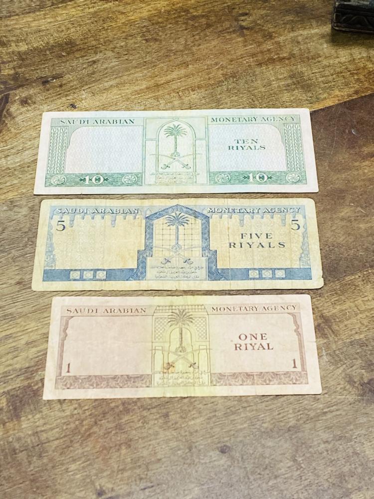الإصدار الأول من مؤسسة النقد العربي السعودي؛ ميني سيت  لعملة الملك سعود رحمه الله؛ حالات متوسطة