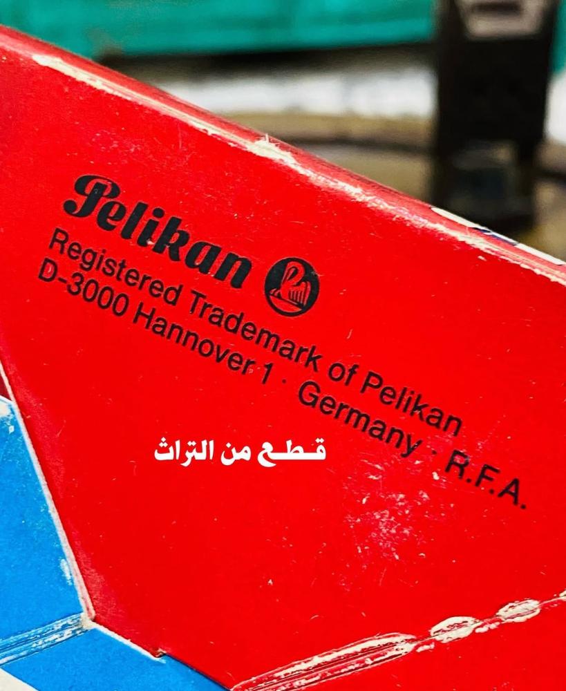 من المساحات الشهيرة والتي كانت تستخدم لقلم الحبر وقلم الرصاص؛ صناعة ألمانيا السعر للمساحة الواحدة