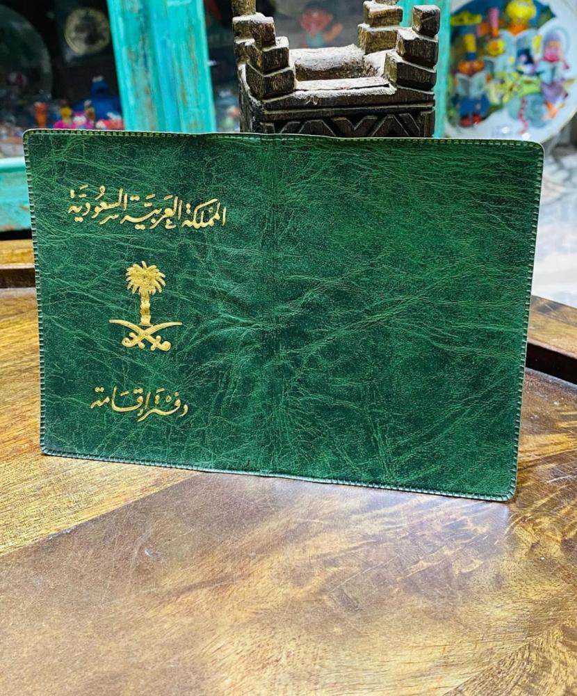 Among the distinguished items; a holder or a book to keep the residence permit, as the residence used to be issued in the form of a small booklet; stored with excellent storage, not used; price per piece.