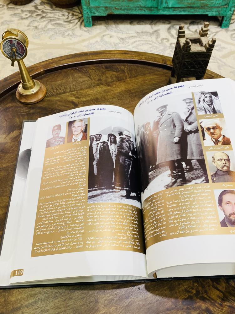 من الكتب المميزة؛ كتابين بعنوان سيرة ومسيرة؛ بحجم كبير وطباعة فاخرة جداً ؛ السعر للجميع