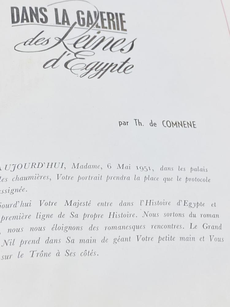 One of the very rare items; a very luxurious volume in French on the occasion of King Farouk's birthday and his marriage in 1951 AD, about 75 years ago, full of pictures.