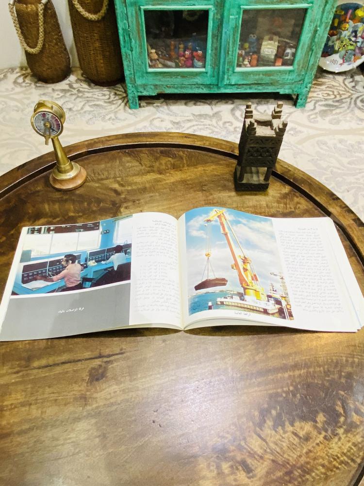 من النوادر؛ ومن مطبوعات المؤسسة العامة للموانئ بعنوان ميناء الملك عبدالعزيز بالدمام طبع في عهد الملك خالد رحمه الله؛ يحمل العديد من الصور الجميلة