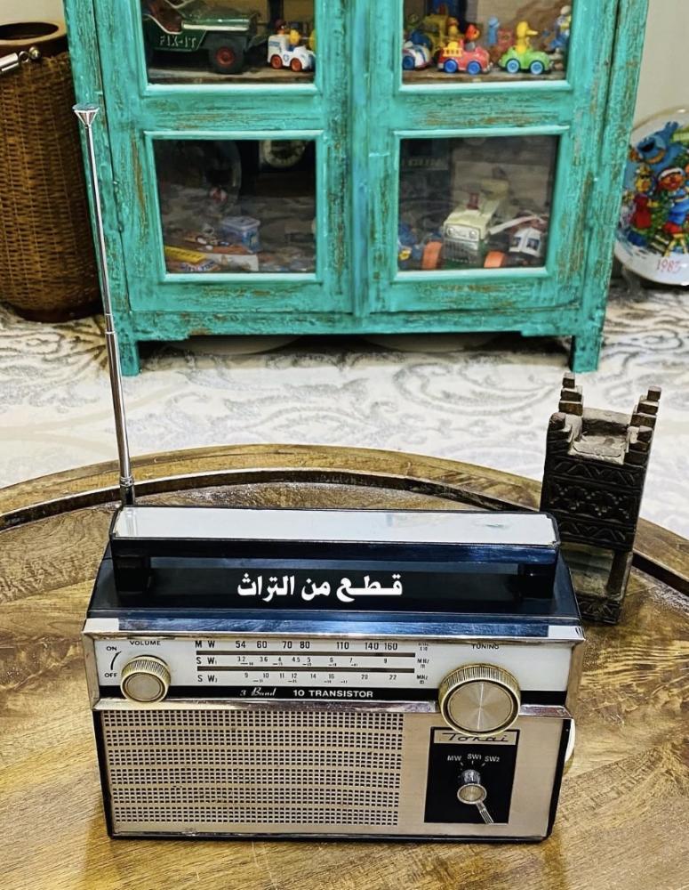 من البنود الشحيحة؛ راديو توكاي بثلاث موجات من الستينات الميلادية عمره أكثر من ٦٠ عام؛ صناعة اليابان