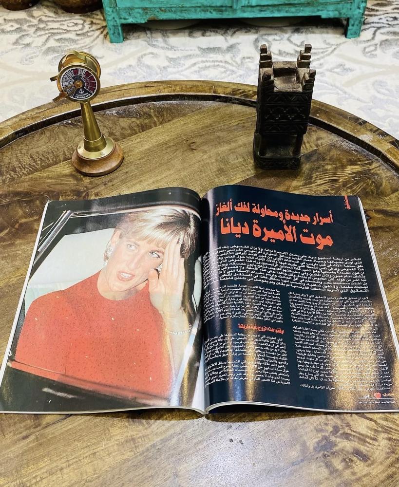 من البنود المميزة؛ مجلة سيدتي عام ١٤١٨هـ؛ تناولت موضوع عن محمد عبده وتحقيق كامل من ٧ صفحات عن الأميرة ديانا وصور خاصة بها (م)