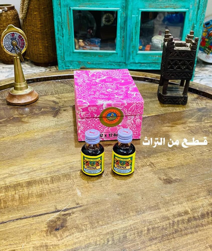 من النوادر؛ غرشة عطر الكوبرا المعروف والشهير؛ مكملة لركن الزينة في المتحف؛ إنتاج الهند السعر للغرشة الواحدة