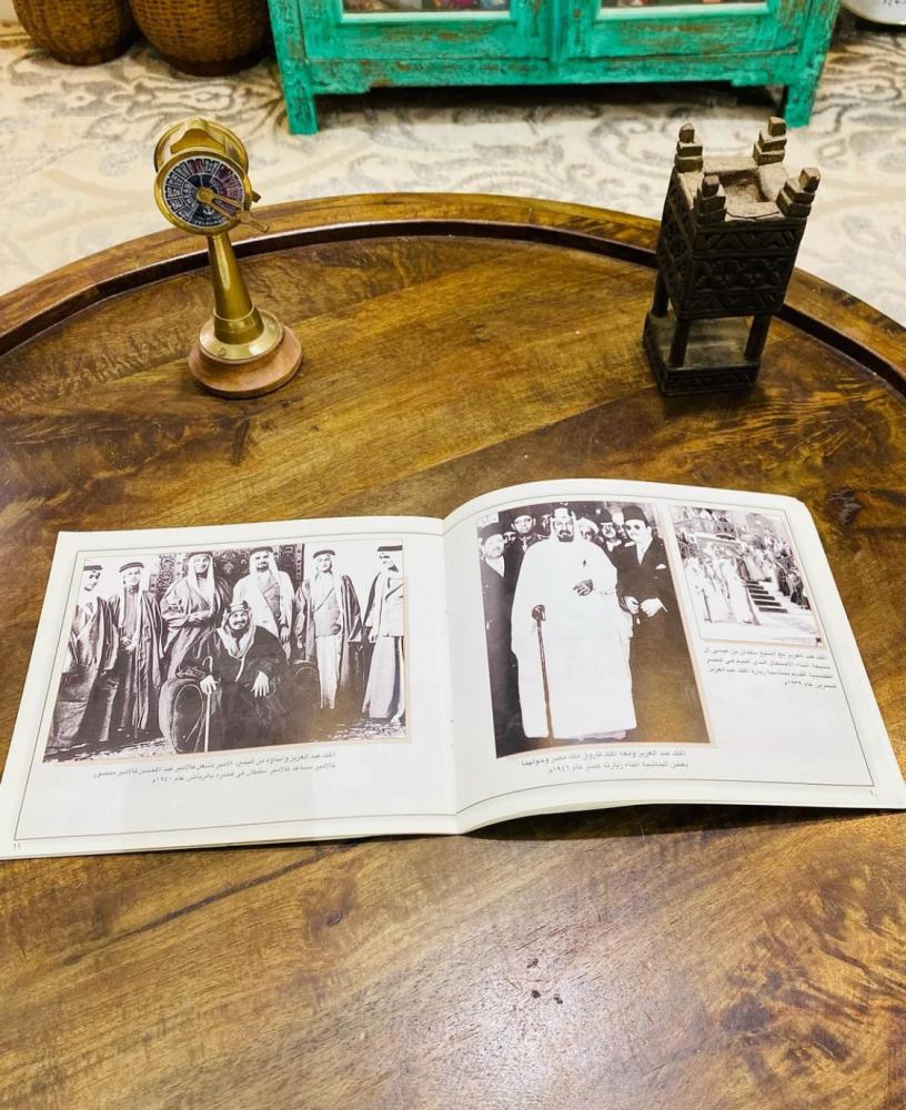 A book from the memory of history; contains rare photos of the kings of the Kingdom of Saudi Arabia and photos of Riyadh, Mecca, and Medina in the past (one of the distinguished items)