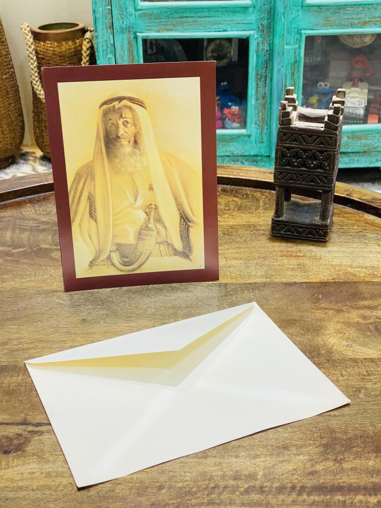 من النوادر؛ كرت بريدي بمنظر جميل؛ يوجد خلف الكرت معلومات توضيحية عنه إضافةً إلى ظرف خاص به؛ كانت الرسائل تكتب داخل هذا الكرت وتوضع داخل الظرف وترسل بالبريد فترة السبعينات وبداية الثمانينات الميلادية (مقتنى مميز جداً)