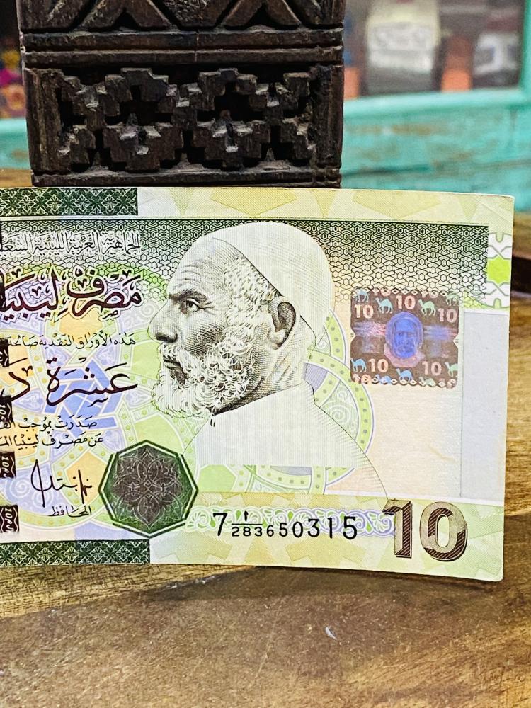 ١٠ دينار ليبي الإصدار السابع بصورة عمر المختار؛ حالة ممتازة