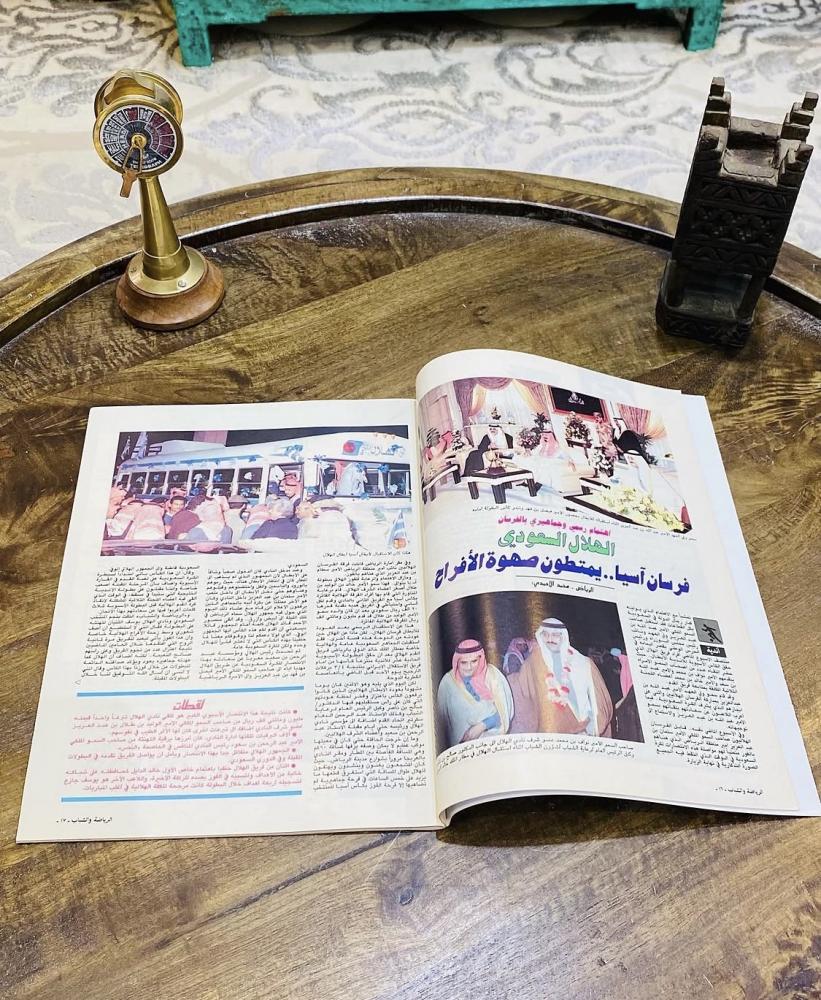 من النوادر؛ مجلة الرياضة والشباب عام ١٤١٢هـ بحالة المطبعة؛ وتناولت تغطية عن حياة الفنان الراحل فريد الأطرش (م)