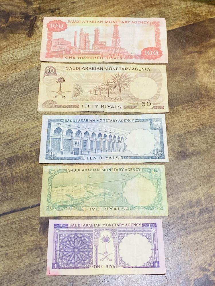 الإصدار الثاني من مؤسسة النقد العربي السعودي؛ طقم كامل مكون من ٥ قطع لعملة الملك فيصل رحمه الله