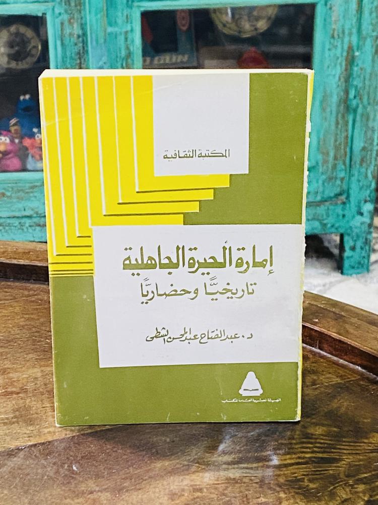 أربع كتيبات مختلفة  السعر للجميع