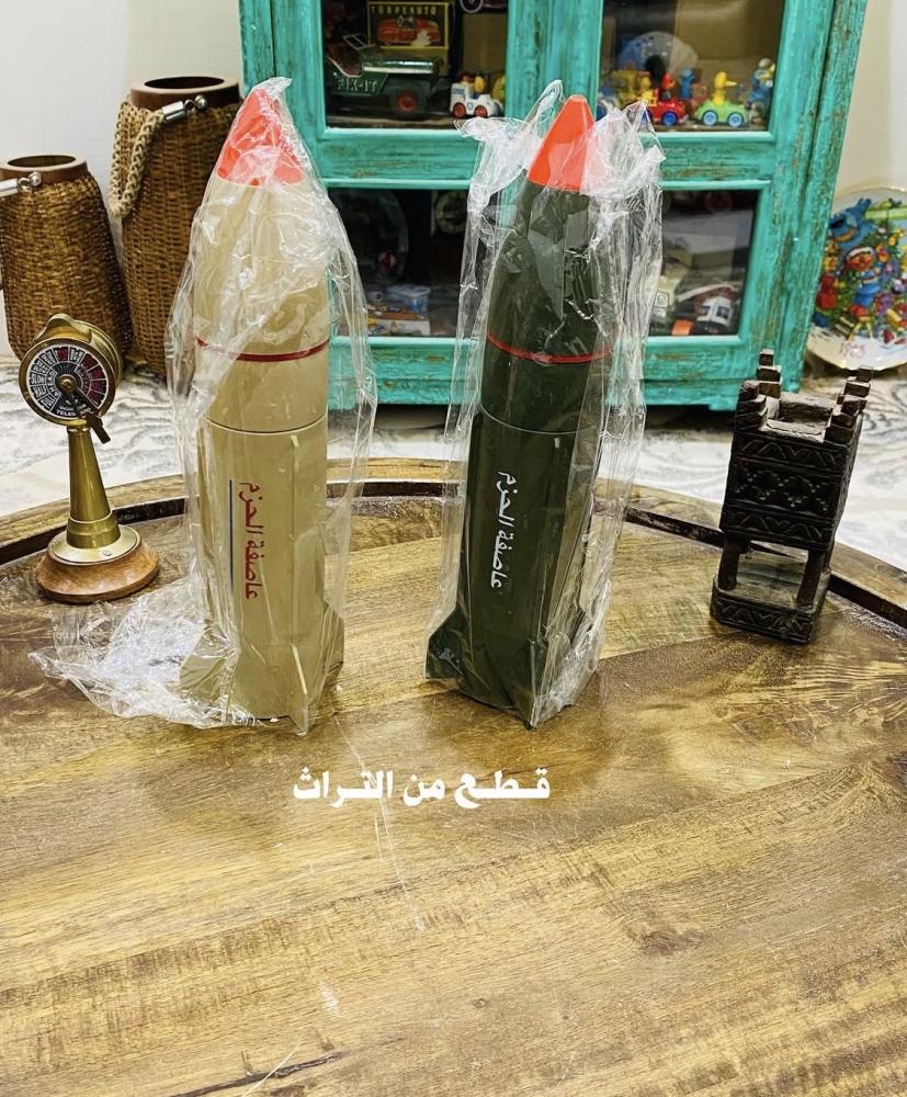 مطارتين على شكل صاروخ بلونين مختلفة مكتوب عليها عاصفة الحزم؛ لم تستخدم السعر للجميع