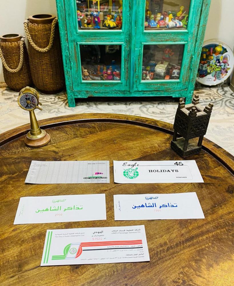 عدد ٥ تذاكر ركاب وشحن بحرية وجويّة من شركات مختلفة؛ السعر للجميع