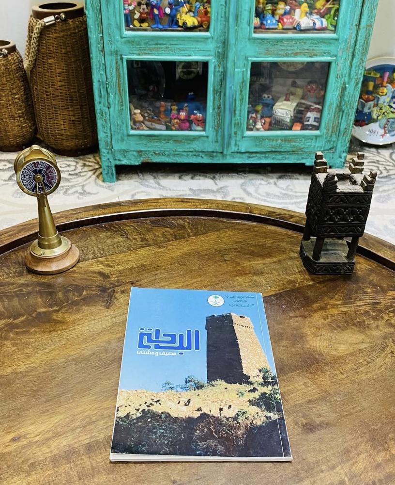 من البنود المميزة؛ كتاب عن مدينة الباحة بحالة المطبعة طبع عام ١٤٠٨هـ (م)