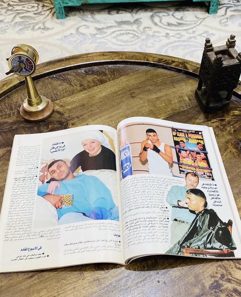 من النوادر؛ عددين لمجلة سيدتي عام ١٩٩٨م؛ وتغطية كبيرة للملاكم نسيم حميد؛ السعر للجميع  (م)