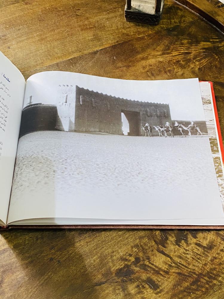 كتاب جميل جداً بعنوان سور الكويت الثالث وتاريخ بواباته