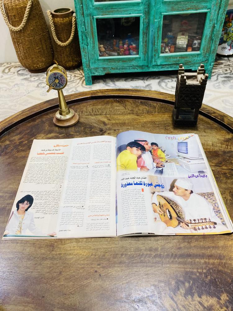 من النوادر؛ مجلة الجديدة وتحتوي على العديد من الأخبار الفنية ومن ضمنها مقابلة أو تغطية عن الفنان عبدالمجيد عبدالله عام ١٤١٩هـ ١٩٩٩م
