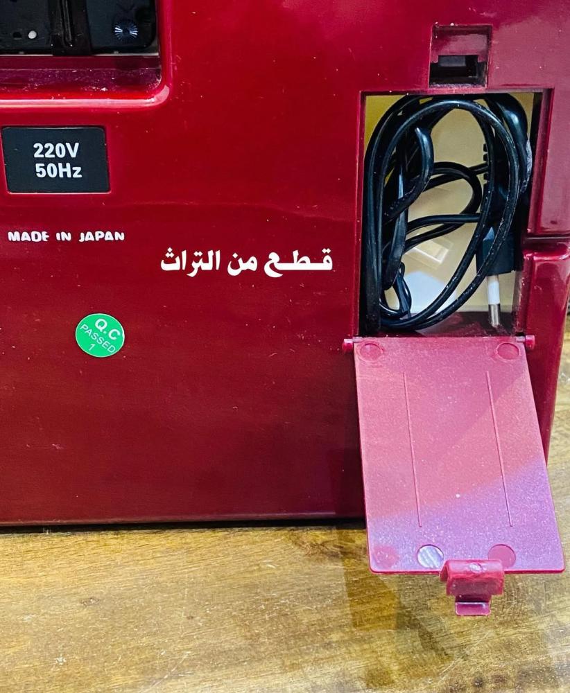 Among the rare items; a clock from the advertising of Corina company for electrical tools; large size, operates on 220-volt electricity; stored in a carton; made in Japan