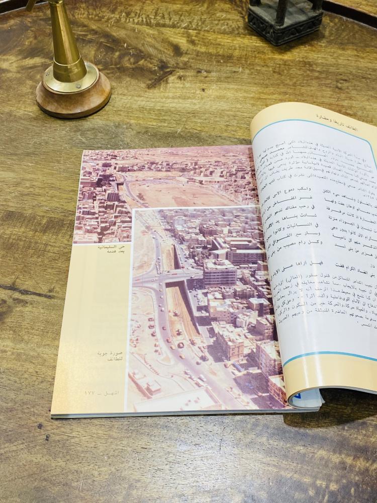 من النوادر؛ مجلة المنهل عام ١٤٠٢هـ ١٩٨٢م