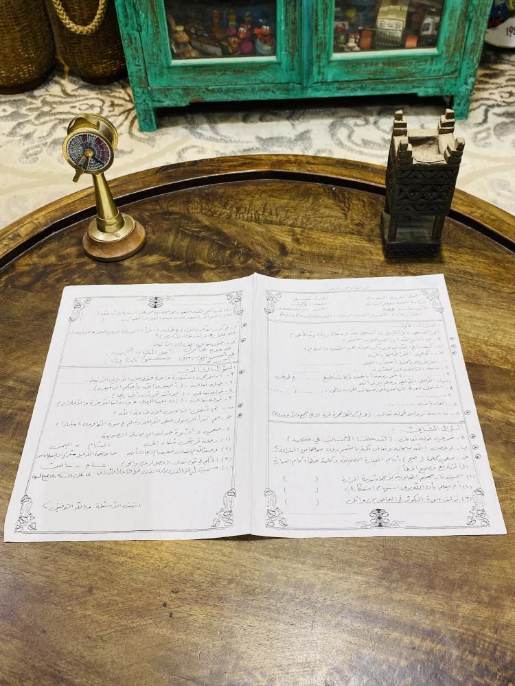 من النوادر؛ ورقة اسئلة لمادة التفسير للمرحلة المتوسطة عام ١٤١٧هـ