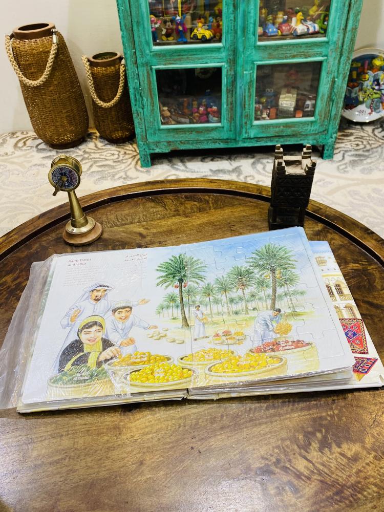 من البنود الشحيحة؛ ومن إصدارات شركة أرامكو كتاب بعنوان جولة إلى تراث جزيرة العرب؛ وهي عبارة عن ٧ لوحات جميلة بقطع يتم تركيبها كما هو واضح في الصور