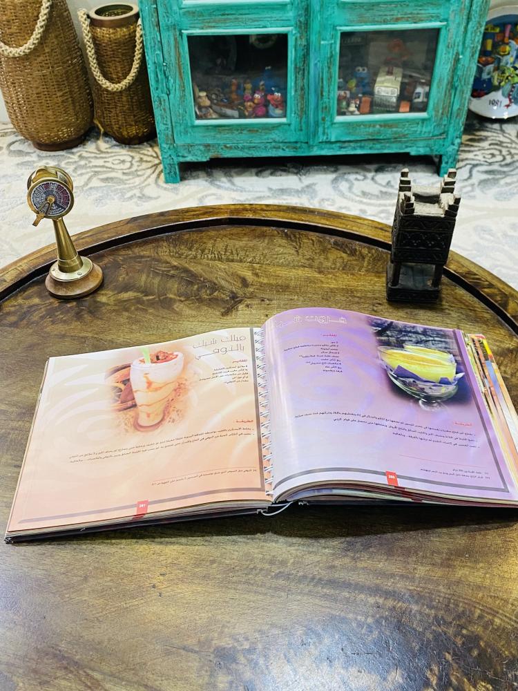 من البنود المميزة؛ كتاب نخبة الأطباق الشهير طبع عام ١٤٣٠هـ ٢٠٠٩م
