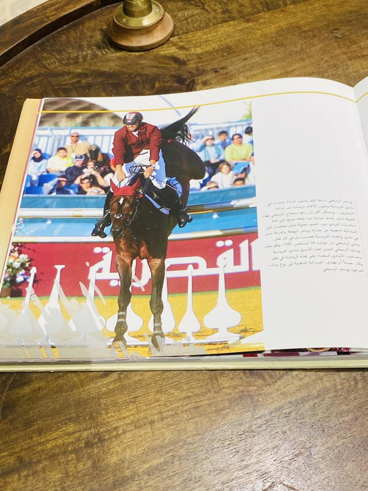 مجلد بطباعة فاخرة وغلاف متين جداً بعنوان لحظة العمر؛ وهو عبارة عن كتاب توثيقي عن أبطال قطر في دورة الألعاب الآسيوية عام ٢٠٠٦م