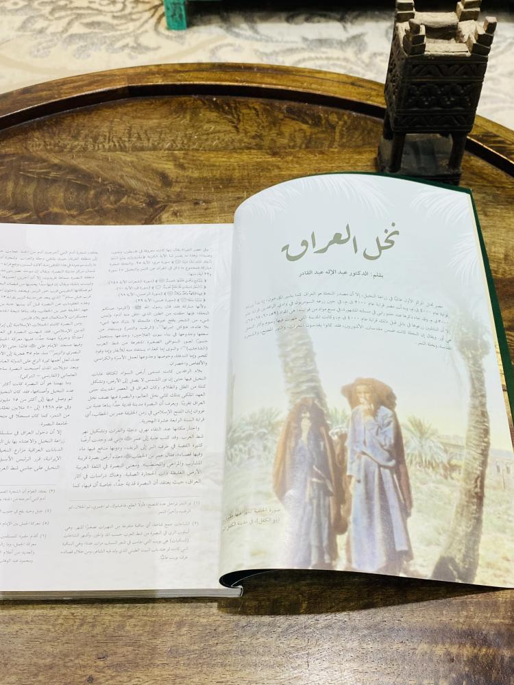 من البنود المميزة؛ مجلة ذاكرة العرب العدد الأول في يناير عام ٢٠١٩م مليئة بالصور القديمة النادرة والخاصة بهذه المجلة
