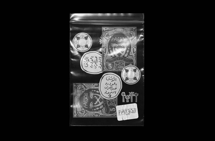 Rmli Stickers