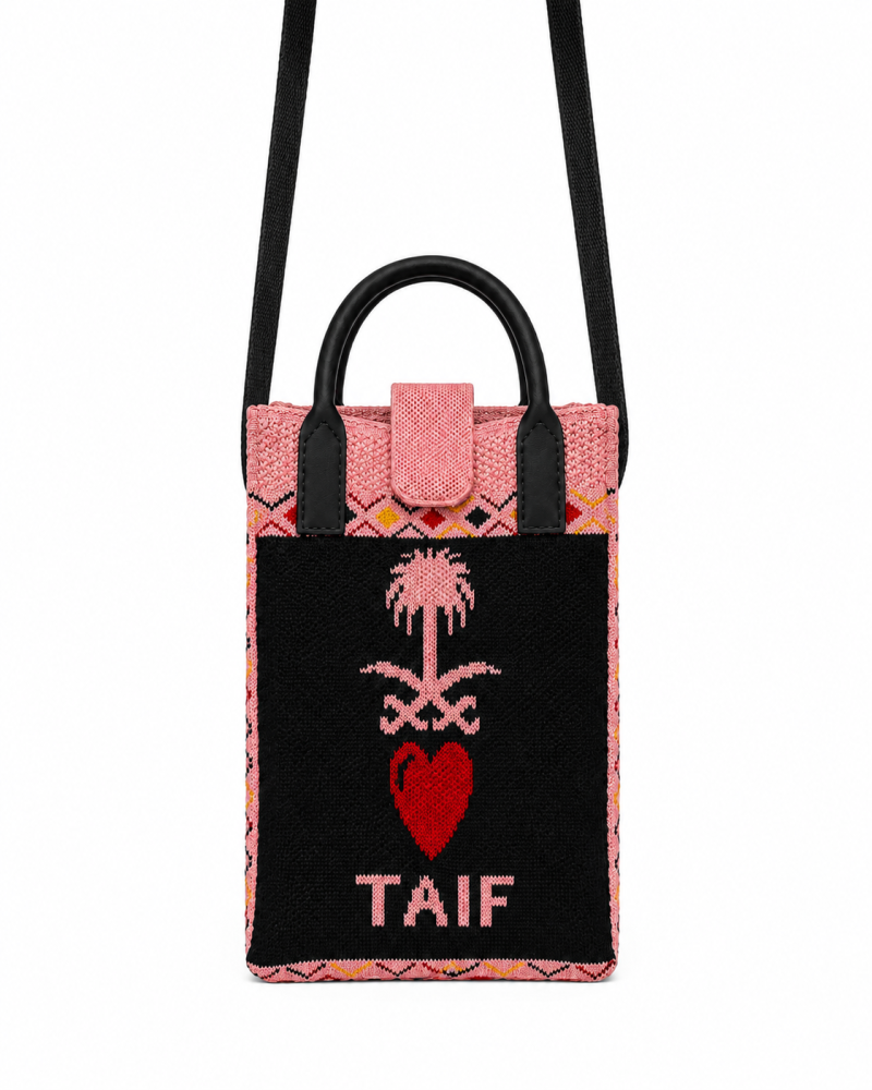 Taif Handmade Woven Saudi Emblem Phone Crossbody Bag | Saudi Souvenir