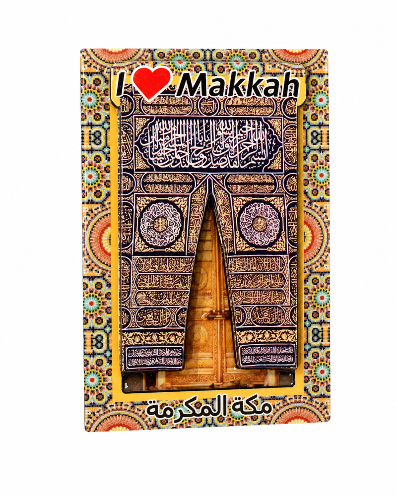 Makkah Holy Kaaba Kiswah & Golden Door Magnet | Saudi Souvenir