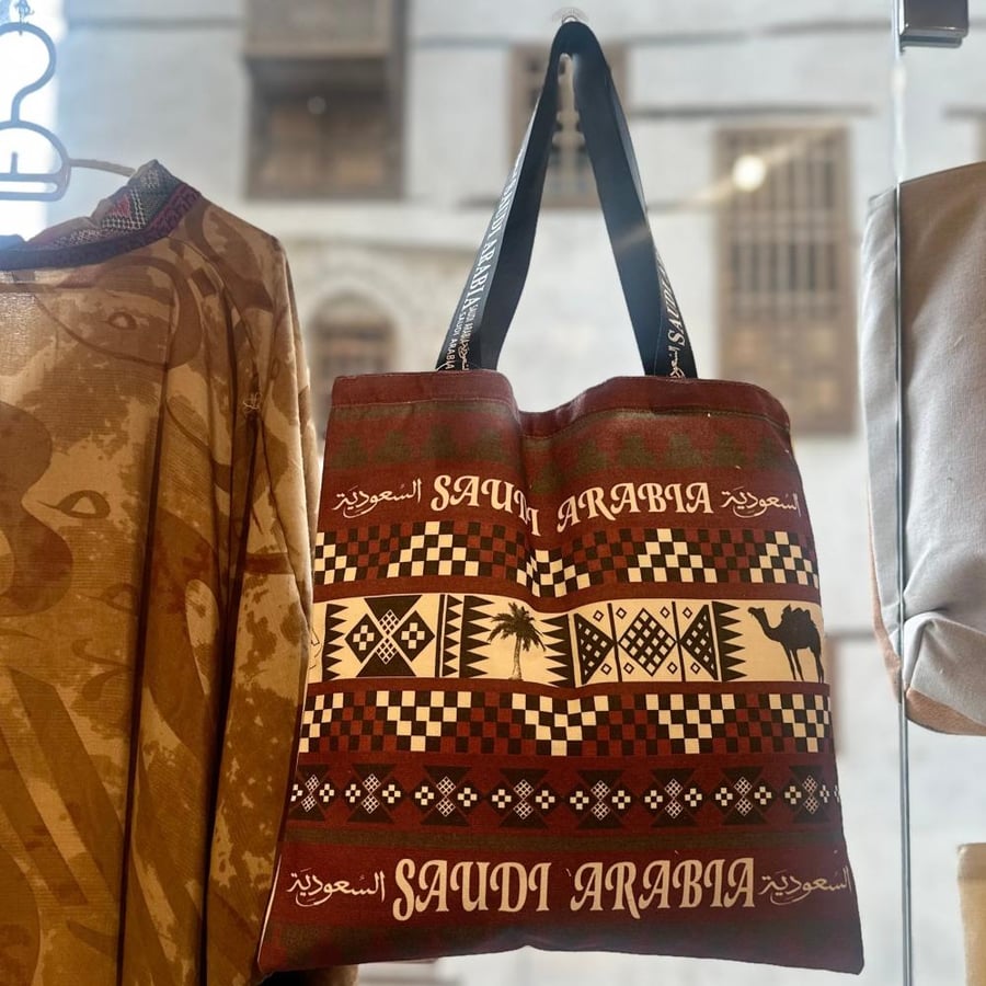 Saudi Arabia tote bag