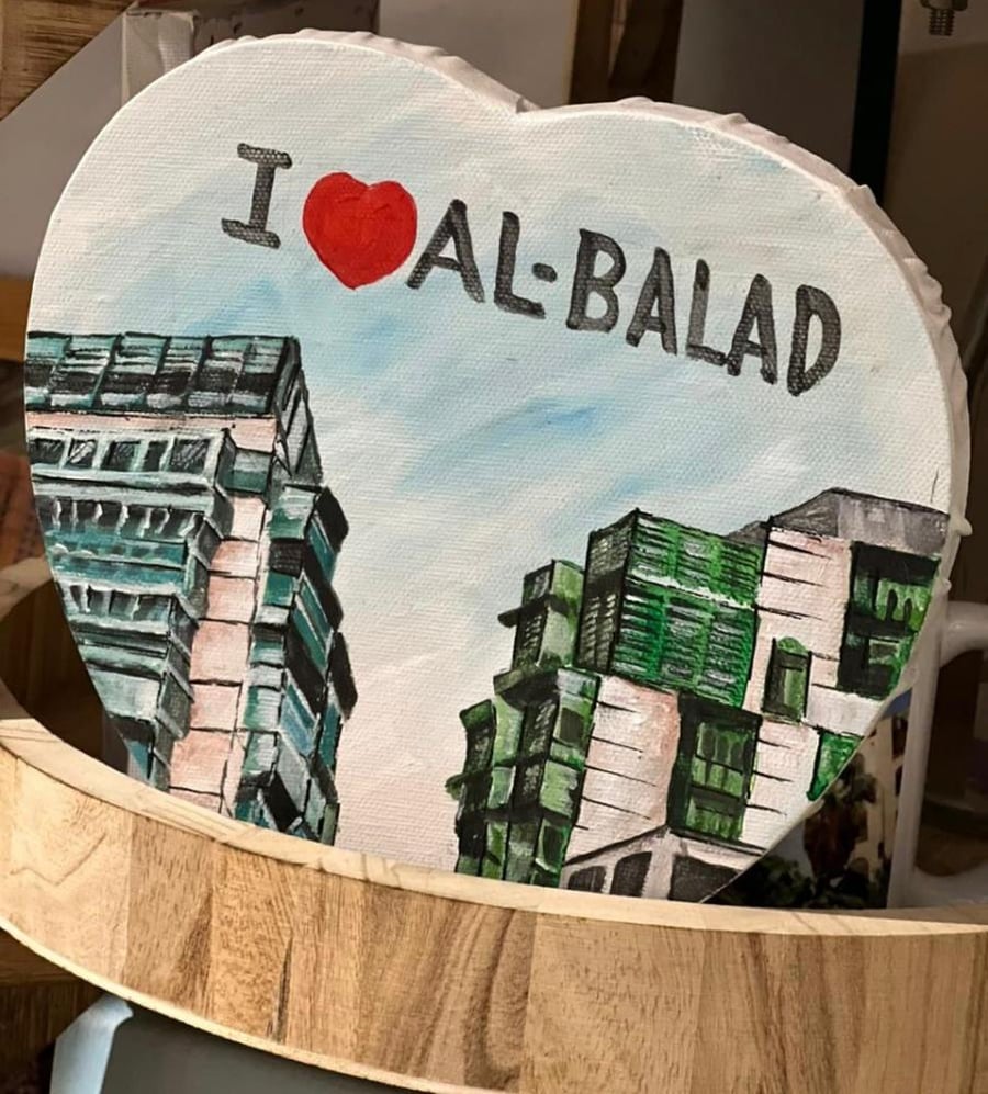 AlBalad Painting