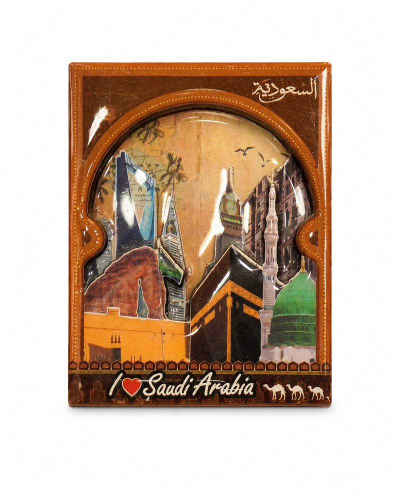 Saudi Arabia National Landmarks Collage Magnet | Saudi Souvenir